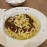 自家製生パスタ専門店 木本屋 - 