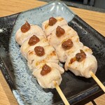 Sumibi Yakitori to Hakata Motsu-nabe Nagare Nishiki Honten - 