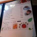 Sakura Cafe - 