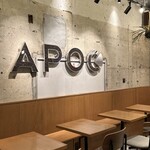 APOC COFFEE - 