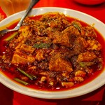 Chinese Sichuan - 