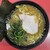 ラーメン 杉田家 - 料理写真: