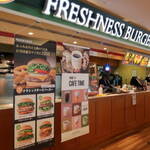 Freshness Burger Shinchitosekuko Ten - 