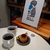 コンドウ コーヒー スタンド - 料理写真: