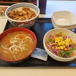 Yoshinoya Kawaguchi Shiba Ten - 