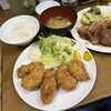 幸 - 料理写真: