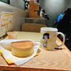 ペドラブランカ - 料理写真: