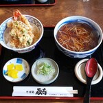 Soba Dokoro Kuraju - 