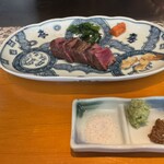 Kisen Tei Nagoya Middorandosukueaten - 