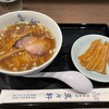 淺草 來々軒 - 料理写真: