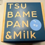 Tennen Kobo no Shoku Pan Senmon Ten Tsubame Pan & Milk Meieki Ten - 