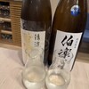 日本酒と魚 chikaku 新横浜