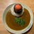 吉田カレー  - 料理写真: