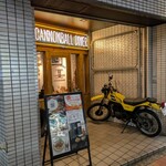 CANNONBALL DINER - 