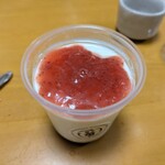 HIGASHIDA FARM STRAWBERRY - 