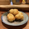 Kanazawa Machiya Hatch - 