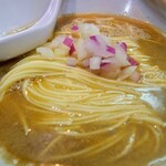 Noodle & Spice Curry Kyou no Ichiban - 