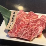 Yakiniku Suehiro Kan Wako Honcho Ten - 