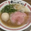 博多ラーメン専門店 幸ちゃんラーメン 錦店