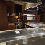 Teppanyaki Ishida - 