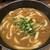 うどん 居酒屋咲花善伝 - 料理写真:肉うどん（黄）。要は鶏肉のカレーうどんである。