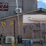 Gallery&Cafe FUN - 