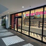 mister Donut Myodani Shop - 