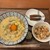 棊子麺茶寮 いしこん - 料理写真: