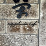 eigyokudo Cafe - 