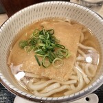 Yari Udon Fukuoka Ten - 