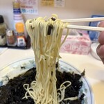 Ramen Kanke - 