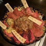 Kuroge Wagyu Ittogai Yakiniku Daigo Yokohama Ten - 