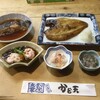 かど天 - 料理写真:お任せセット 2024.12月