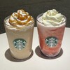 スターバックスコーヒー - 