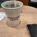 Excelsior Cafe Shinagawaku Iisutowantawa Ten - 