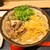 本場さぬきうどん めりけんや - 料理写真: