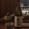 酒肆 一村 - ドリンク写真: