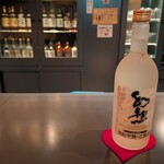 sunakku koto - とりあえずキープしてあった麦焼酎！