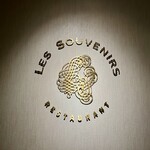 LES SOUVENIRS - 