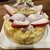 ma-ko's cake - 料理写真: