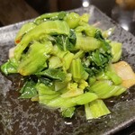 Hiroshima-fu Okonomiyaki Momijiya Kanda Ten - 