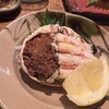 吟魚のはなれ  吟チロリ - 料理写真: