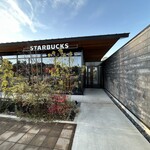 STARBUCKS COFFEE Tennogawa Koen Ten - 