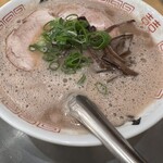 Hakata Ramen Kazu - 