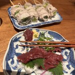 Vegimaki - 