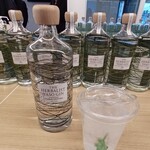 Echigo Yakusou Jouryujo CRAFT GIN STAND - 