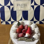 Pastel Italiana Apita Chiyodabashi Ten - 