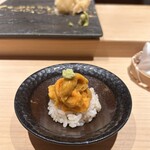 Kagurazaka Sushi Rin - 