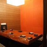 Zenseki Private rooms Rakuzou Utage Yurakucho Ekimae Ten Ginza - 