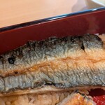 Unagi Kubota - 